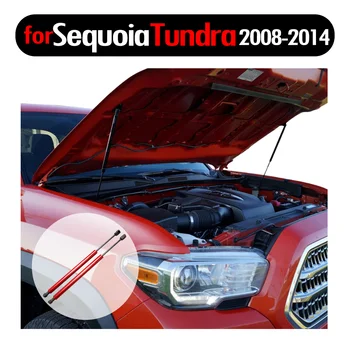 Auto Poklop Výťahu Podporuje Kapota Motora Plynové Vzpery Jar pre Toyota Sequoia 2008-2014 pre Toyota Tundra na roky 2007-2013 739mm Klapky